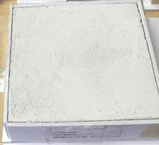 foam cement insulation
